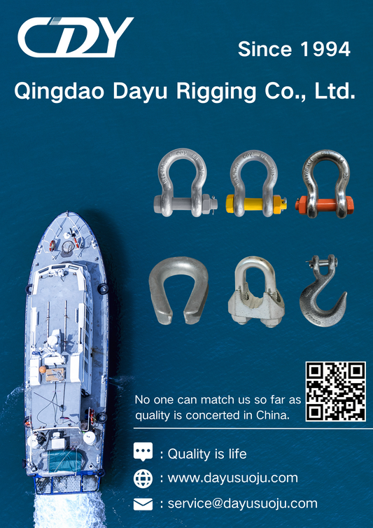 ship lashing materials