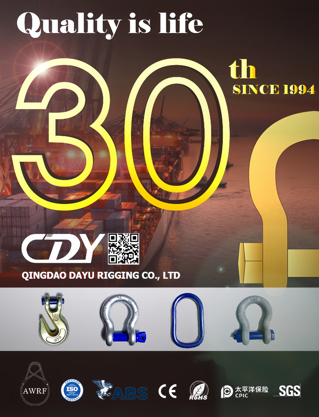 Celebrating 30 Years of Excellence in Dayu Rigging!